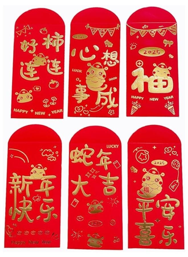 36pcs Red Envelopes Chinese New Year, Money Envelopes for Cash Red Pocket Envelopes Hong Bao for 2025 Snake Spring Festival Wedding Birthday, 6 Designs (209e) - Image 1