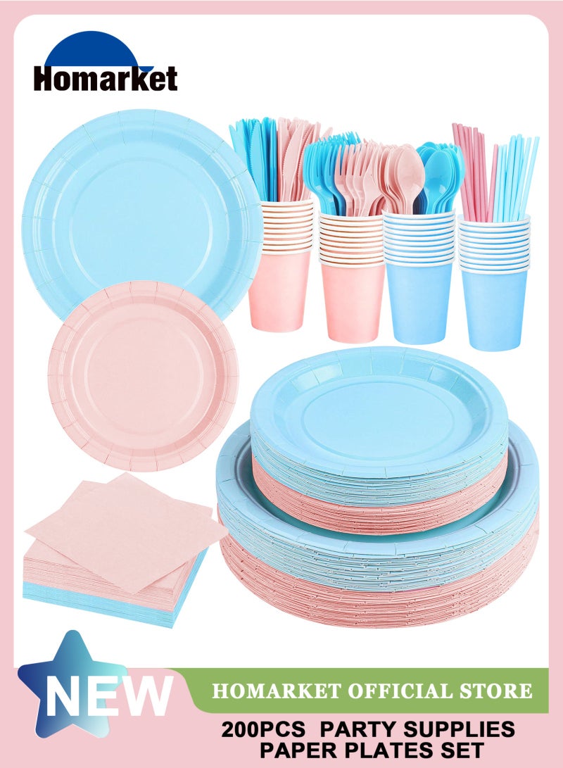 HomarKet 200 Pcs Disposable Paper Plates and Napkins,25 Guest Party Supplies Dinnerware Set Include Scalloped Plates Paper Napkin Cup Straw Plastic Spoon Fork Knive for Party,Wedding, - Image 1