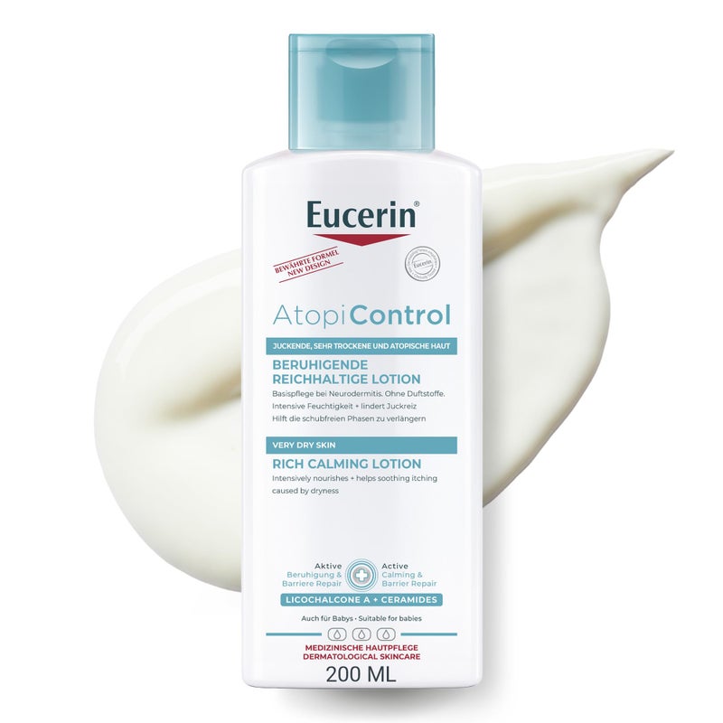 لوشن وكريم للجسم من Eucerin - 250 مل