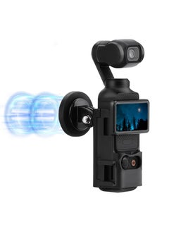 CMGTYYD Pocket 3 Magnetic Mount, Magnet Bracket Expansion Adapter Holder with Cold Shoe on Car, Railings, Refrigerators for DJI Osmo Pocket 3 Creator Combo Handle Accessories  - Image 1