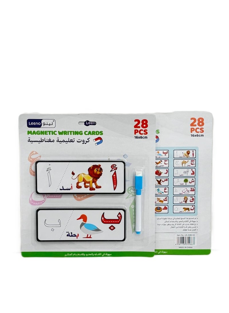 28 Piece Magnetic Writing Cards for Arabic Alphabet Letters