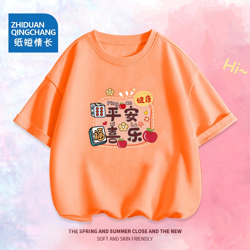 2020# Summer Girls' T-Shirt Cute Printed Bottoming Short-Sleeved Round Neck Children'S Shirt Thin Trendy Children'S Wear - Image 3
