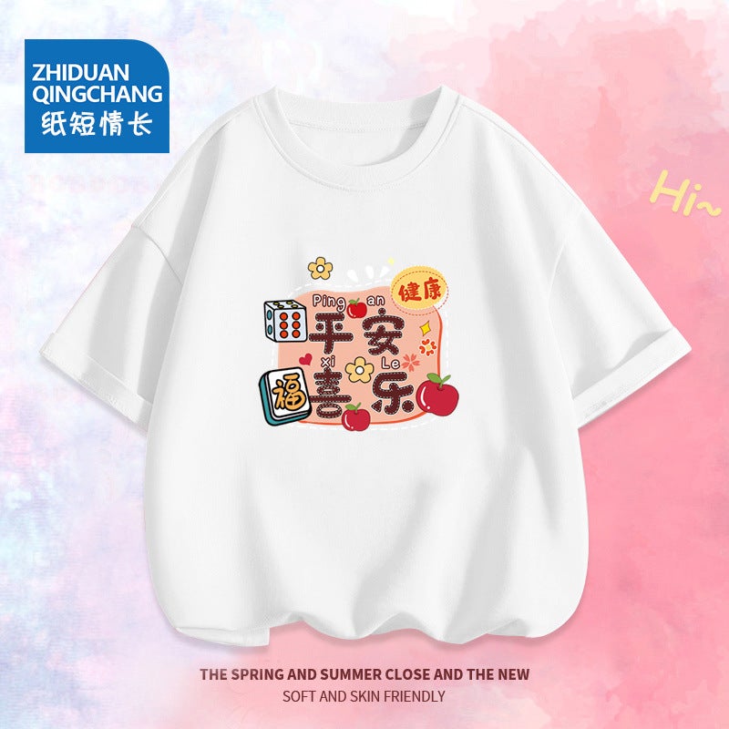 2020# Summer Girls' T-Shirt Cute Printed Bottoming Short-Sleeved Round Neck Children'S Shirt Thin Trendy Children'S Wear - Image 2