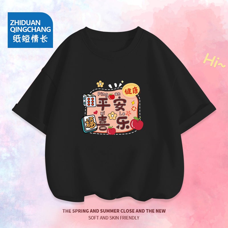 2020# Summer Girls' T-Shirt Cute Printed Bottoming Short-Sleeved Round Neck Children'S Shirt Thin Trendy Children'S Wear - Image 5