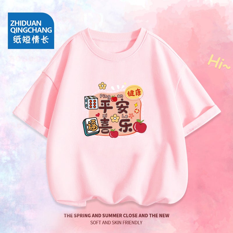 2020# Summer Girls' T-Shirt Cute Printed Bottoming Short-Sleeved Round Neck Children'S Shirt Thin Trendy Children'S Wear - Image 4