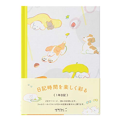 Midori 12885006 Diary Dog Pattern - Image 1