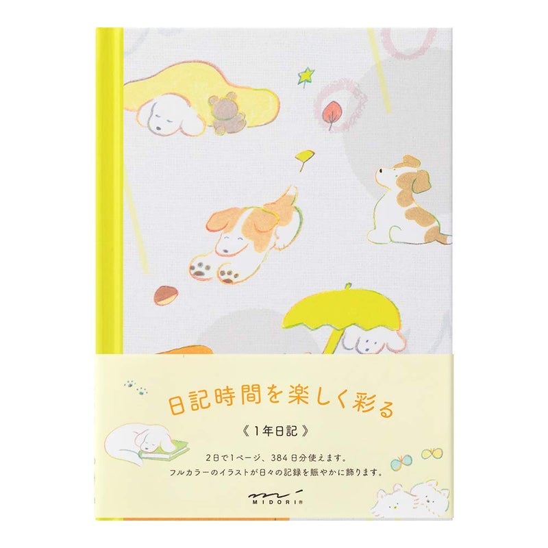 Midori 12885006 Diary Dog Pattern - Image 2