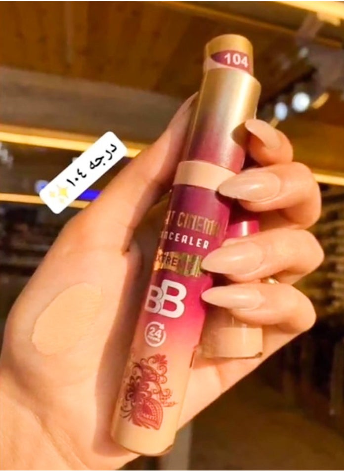Might Cinema - Might Cinema Extreme BB Concealer, shade 104 - Image 1