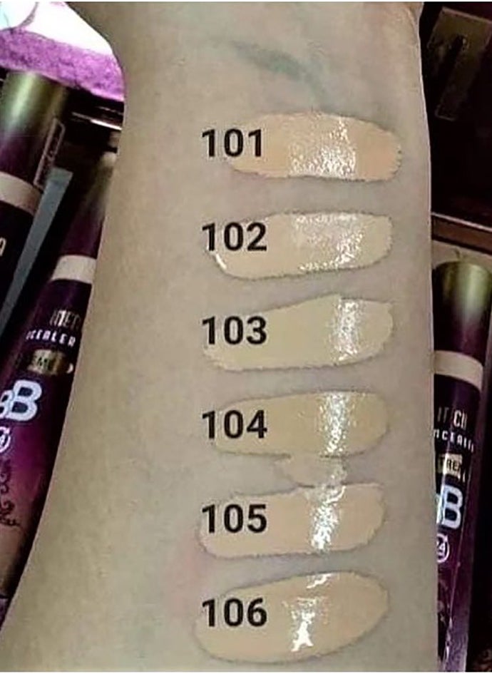 Might Cinema - Might Cinema Extreme BB Concealer, shade 104 - Image 1