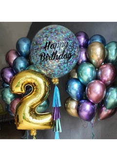 Metallic Balloons 50 Pcs 12 Inch Shiny Balloons In Gold Red Blue Purple Silver Green Metallic Balloon Princess Ariel Party Little Mermaid Party Decorations Memorial Day Decorations - pzsku/Z2D435573411962157AEEZ/45/_/1720769711/62544804-07f8-40f5-a96a-f17f3c47c6f5