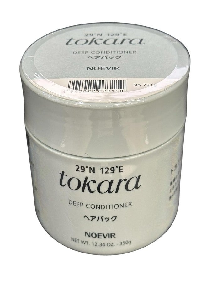 Noevir Tokara Sea Mineral Deep Conditioner 350g/12.3oz - Image 2