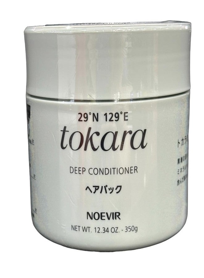 Noevir Tokara Sea Mineral Deep Conditioner 350g/12.3oz - Image 1