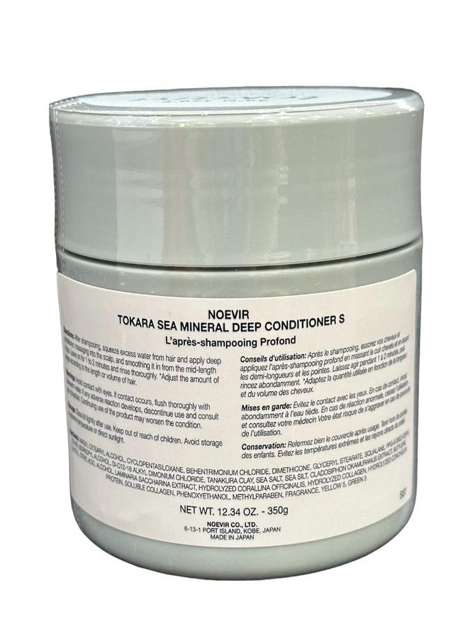 Noevir Tokara Sea Mineral Deep Conditioner 350g/12.3oz - Image 3