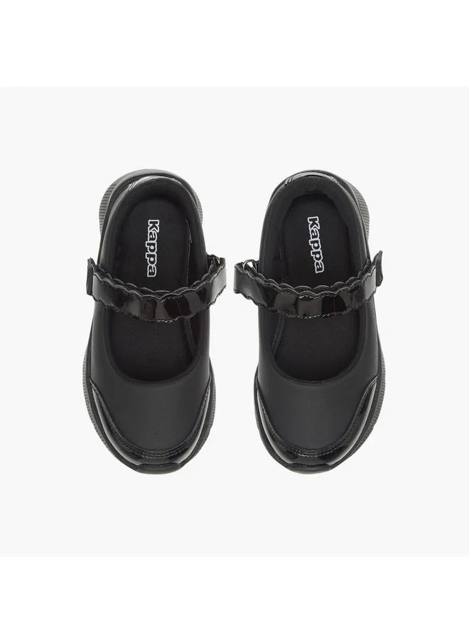 كابا Girls' Solid School Shoes with Hook and Loop Closure