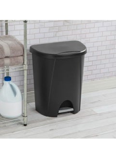 Elegant and Modern BPA Free Plastic Step On Wastebasket 6.6 Gallon Black - pzsku/Z2D43C5079E227BFB6738Z/45/_/1738309448/2713617f-bf35-4890-8b0d-61936980580a