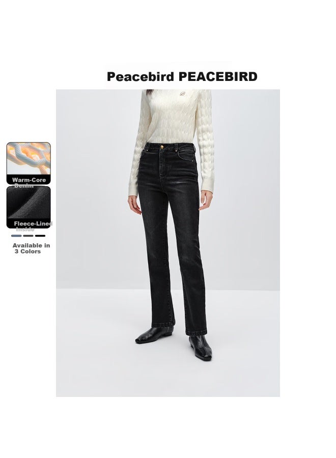 Waxbird Peacebird Women's High-waist Cropped Slim Straight Denim Jeans Autumn Winter Dark Wash Size S - Image 1
