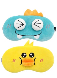 GUDOO 2Pcs Cute Sleeping Eye Masks Plush Cartoon Soft Fluffy Eyeshade Shade Cover Eyepatch for Kids Adult Night Nap Travel Deep Sleeping  - Image 1