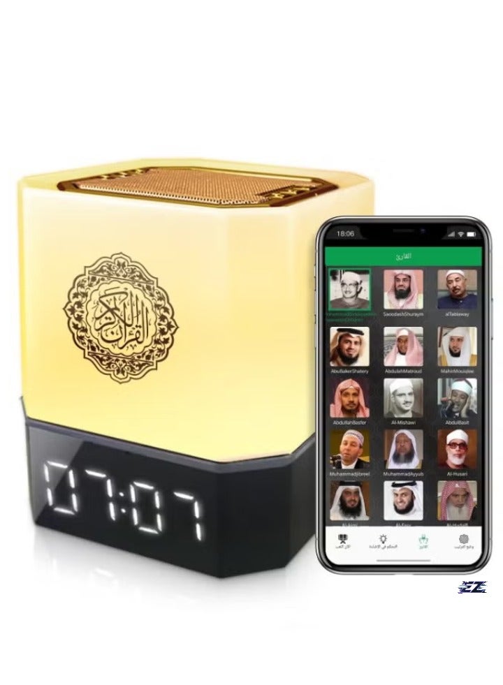 ELTRAZONE 303 Touch Lamp Quran Speaker with Remote Control – Multi-Functional LED Lamp, High-Quality Sound, Quran Recitation, Bluetooth Connectivity, Night Light, Perfect for Home, Bedroom & Gifts  - Image 1