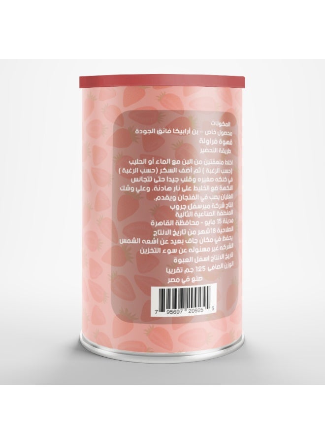 D PONO Strawberry Dream – Roasted Ground Coffee with a Refreshing and Delicious Creamy Strawberry Flavor – 125g Pack - Image 2