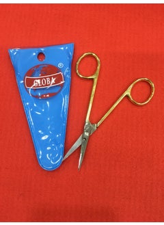 Globe Embroidery Scissors 