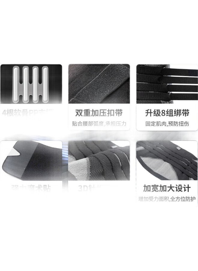 LP Waist Support Belt For Lumbar Disc Herniation, Sports, Fitness, Badminton, Basketball, Waist Trimming, Professional Training, And Running - Image 3