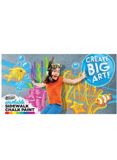 Washable Sidewalk Chalk - pzsku/Z2D450A2683B13A489B37Z/45/_/1710156210/19f0aa61-5675-4015-b49a-969f5ea7026c