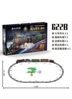 Generic Track Train Toy Set – Endless Fun for Little Conductors  - Image 5