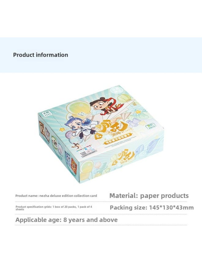 Card Collection Agency Which Deluxe Edition Card Magic Child Magic Pill Movie Peripheral Collection Card Whole Box Two Yuan Package Genuine-Color:Card Collection Club-10 Yuan-nezha-small Laser Ticket-Specifications:Original And Authentic  - Image 5