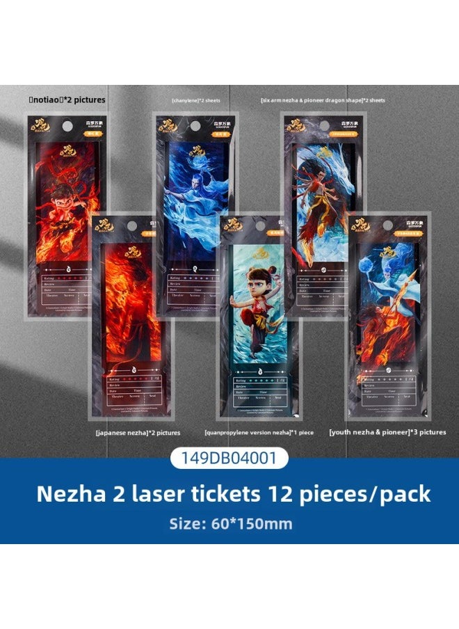 Card Collection Agency Which Deluxe Edition Card Magic Child Magic Pill Movie Peripheral Collection Card Whole Box Two Yuan Package Genuine-Color:Card Collection Club-10 Yuan-nezha-small Laser Ticket-Specifications:Original And Authentic  - Image 1