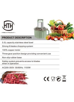 HTH Multifunction Electric Chopper 5L Capacity Food Processor Stainless Steel Six Knife Blade Mixer Bowl with Tripple Speed Mode 1100W Pure Copper Electric Motor Vegetables and Meat Grinder High Performance Kitchen Appliance with Safety Feature for Chopping Ice Crushing Mincing Grinding Pureeing Blending 39.5x25.5x22 cm  - Image 2