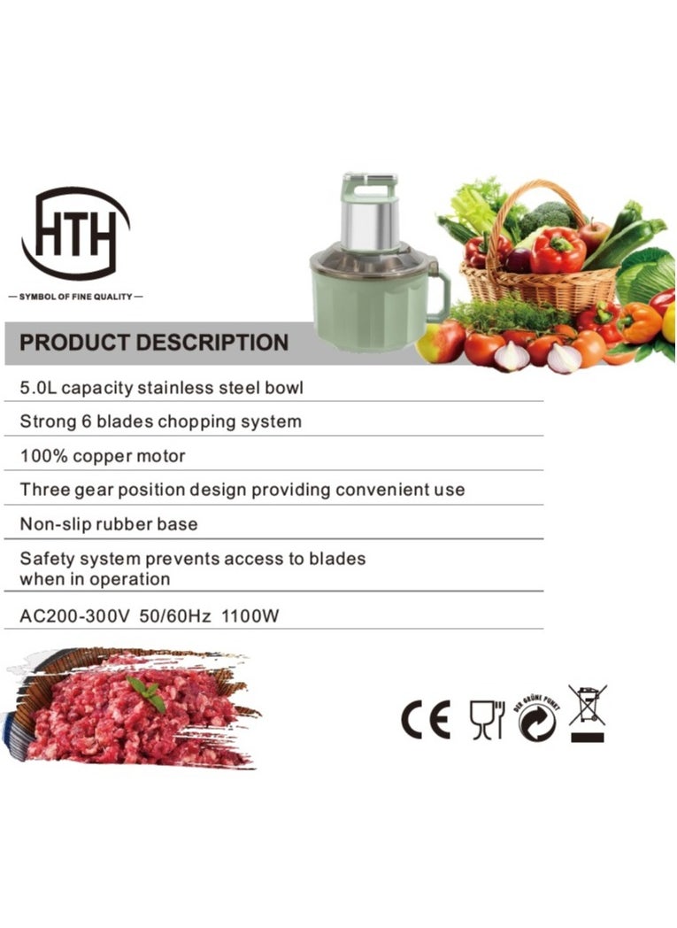 HTH - Multifunction Electric Chopper 5L Capacity Food Processor Stainless Steel Six Knife Blade Mixer Bowl with Tripple Speed Mode 1100W Pure Copper Electric Motor Vegetables and Meat Grinder High Performance Kitchen Appliance with Safety Feature for Chopping Ice Crushing Mincing Grinding Pureeing Blending 39.5x25.5x22 cm - Image 1