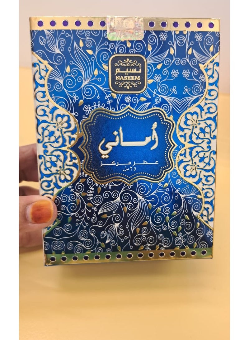 Naseem Amani Perfume Oil 25ml | Long-Lasting Unisex Eau De Parfum for Men & Women | Subtle Tone Fragrance with Floral and Fruity Notes | Ideal for Daily Wear and Special Occasions - Image 2