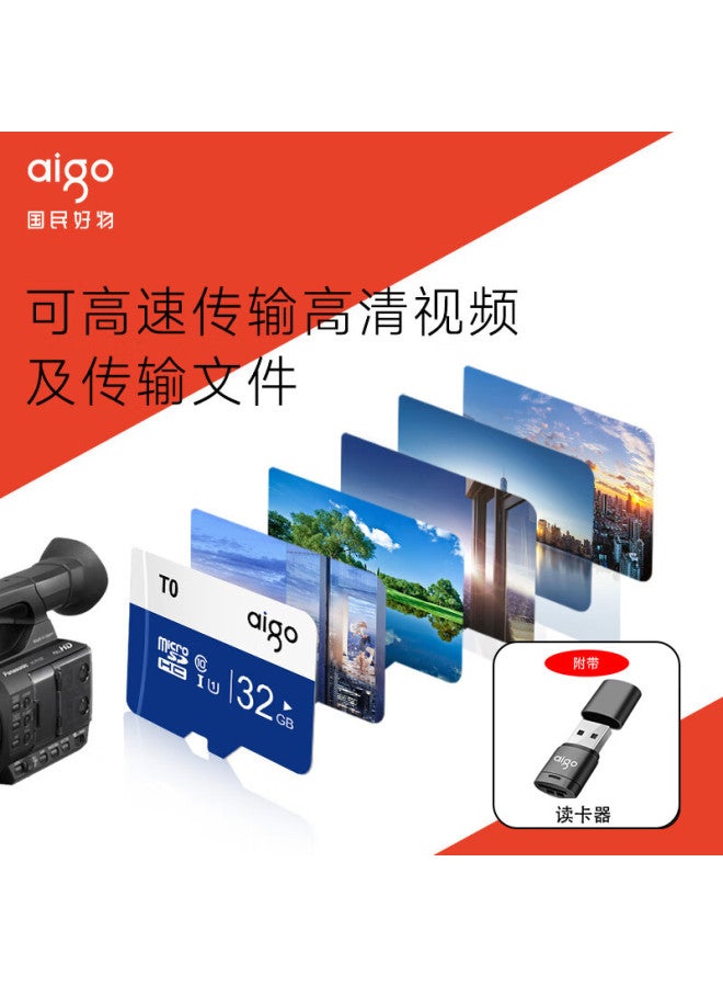 aigo بطاقة ذاكرة بطاقة Tf بطاقة تخزين كاميرا داش كام كاميرا مراقبة كاميرا هاتف تابلت كاميرا وحدة تحكم ألعاب - Image 2