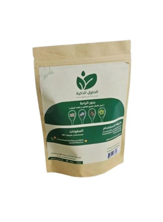 سمارت بذور الراحة للقولون - الحلول المثالية 140 جرام - Image 1