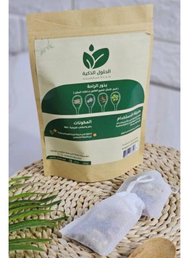 سمارت بذور الراحة للقولون - الحلول المثالية 140 جرام - Image 2