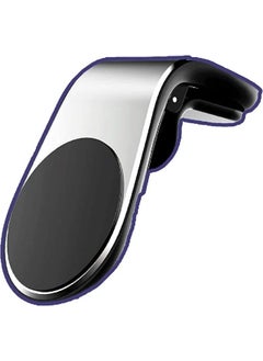 In-Car Phone Holder with Latch CH-1040