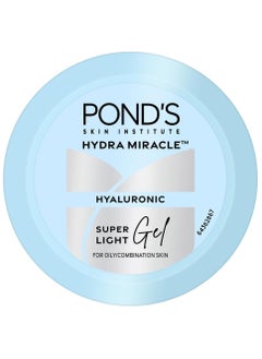 PONDS Super Light Gel Oil Free Face Moisturizer 50 g | With Hyaluronic Acid & Vitamin E for Fresh Glowing Skin & 24 hr Hydration  - Image 1