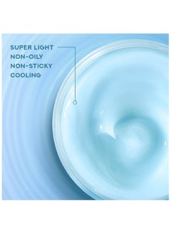 PONDS Super Light Gel Oil Free Face Moisturizer 50 g | With Hyaluronic Acid & Vitamin E for Fresh Glowing Skin & 24 hr Hydration  - Image 2
