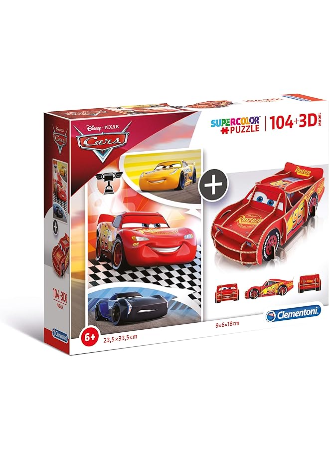كلمينتوني بازل سوبر كولور سيارات ثلاثية الأبعاد 104 قطعة 23.5 × 33.5 سم لعمر 6 سنوات متعدد الألوان - Image 1