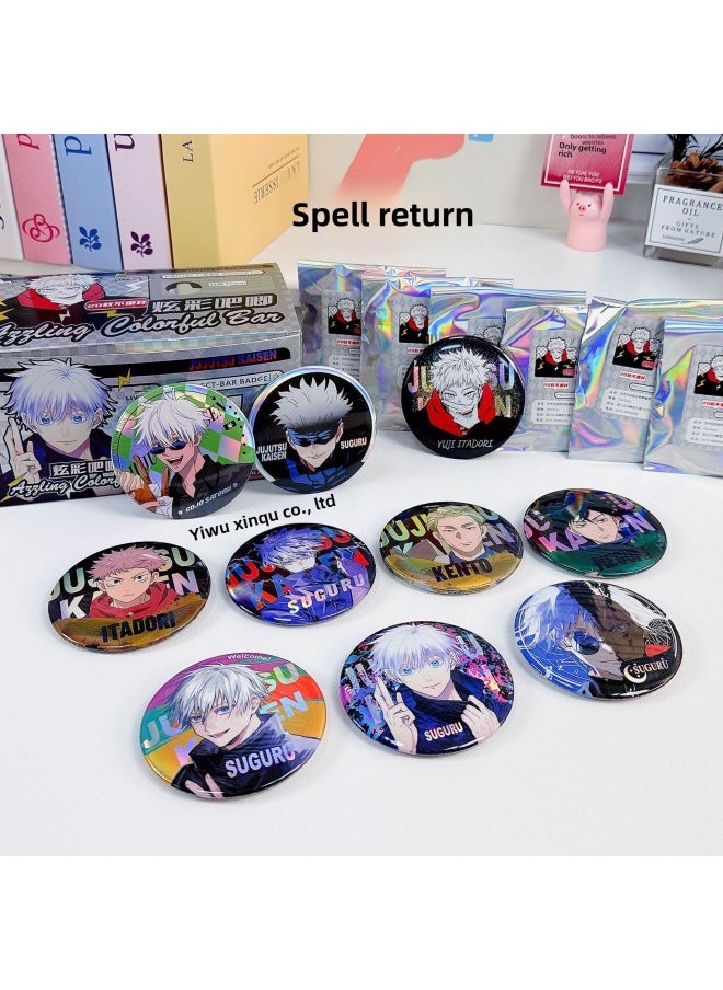 Generic - Yum Badge Tinplate Yum Bag Decoration Medal Millet Laser Material Secondary Tide Play Blind Box Style-Color:The Original God Yum Badge/a Whole Box Of 20/according To Multiples Of 20 (send Small Gifts)-Height:75mm - Image 1