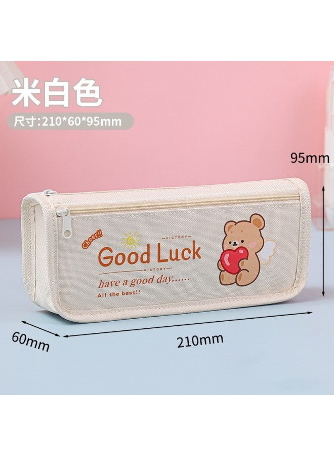 Kapibala Pencil Bag, Cute Large-capacity Pencil Case, Student Stain-resistant Stationery Bag, High-end Stationery Box Customization