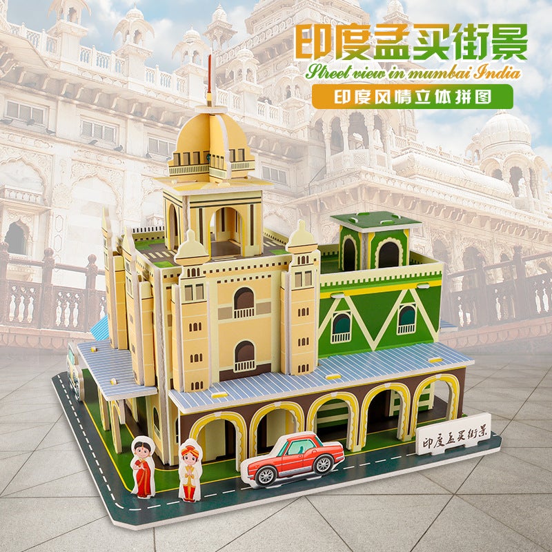 Children'S Puzzle Three-Dimensional Puzzle Paper Model Building Blocks Toi Model Asian Style 3D Paper Assembled Toy Gift - Image 3