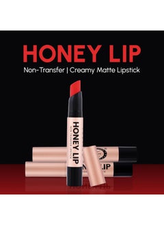Fashion Colour Supreme Lasting Honey Lip Non-Transfer Lipstick 2.6g 18 Creamy Shades 317-Deep Jujupe  - Image 3
