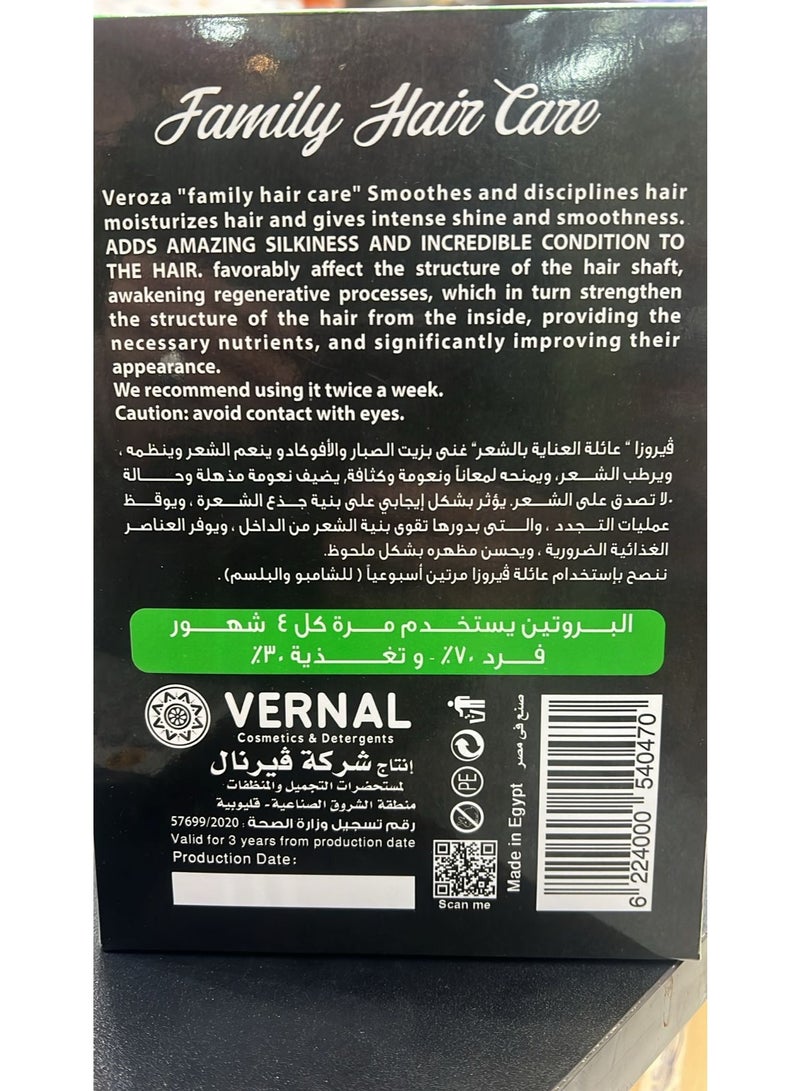 VEROZA Verza Protein Straightening & Treating + Shampoo + Conditioner 10.1 oz - Image 3