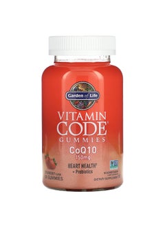 Garden of Life Garden of Life, Vitamin Code Gummies, CoQ10, Strawberry, 150 mg, 60 Gummies  - Image 1