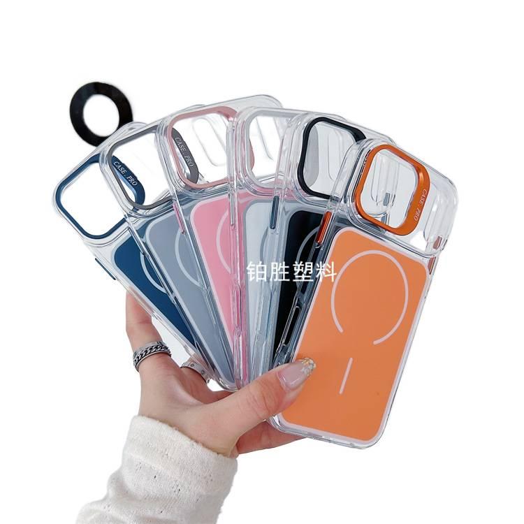 MagSafe Case | Shockproof Cover for Samsung Galaxy A07 | Drop Protection | Gray TPU+Acrylic - Image 3