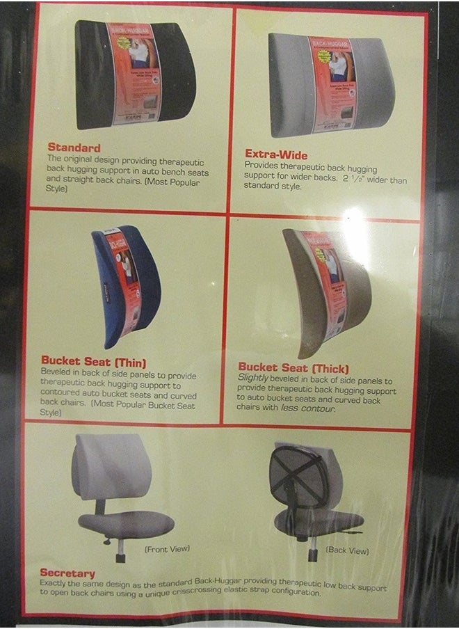 Bodyline Back-Huggar - Traditonal/Regular Style - The Original Lumbar Cushion - Black  - Image 2