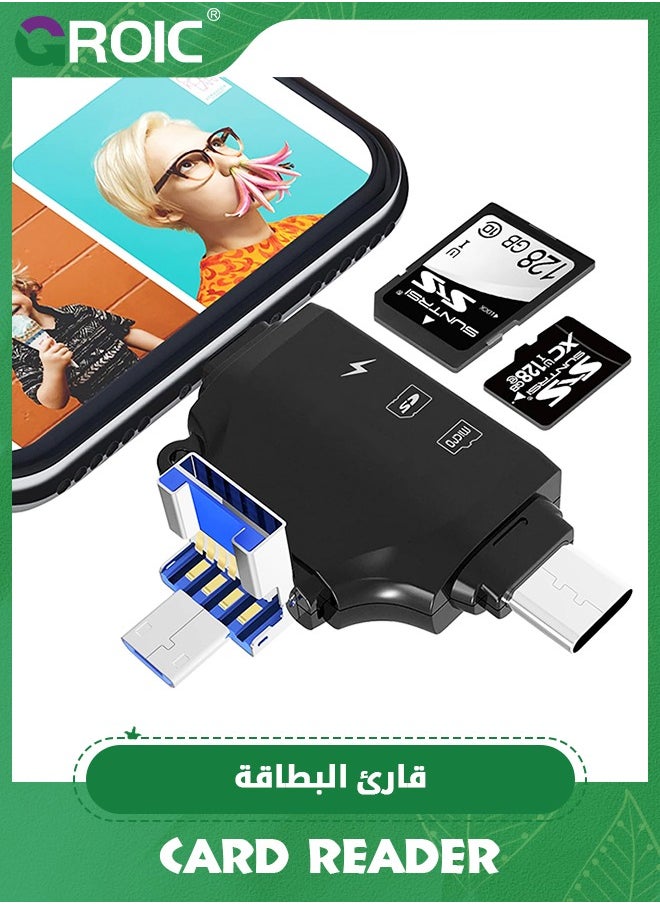 GROIC - 4 in 1 SD Card Reader for iPhone ipad Android Mac PC Camera, Micro SD Card Reader SD Card Adapter Portable Memory Card Reader Trail Camera Viewer Compatible for SD and TF Card - Image 1