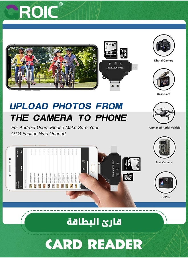 GROIC - 4 in 1 SD Card Reader for iPhone ipad Android Mac PC Camera, Micro SD Card Reader SD Card Adapter Portable Memory Card Reader Trail Camera Viewer Compatible for SD and TF Card - Image 1