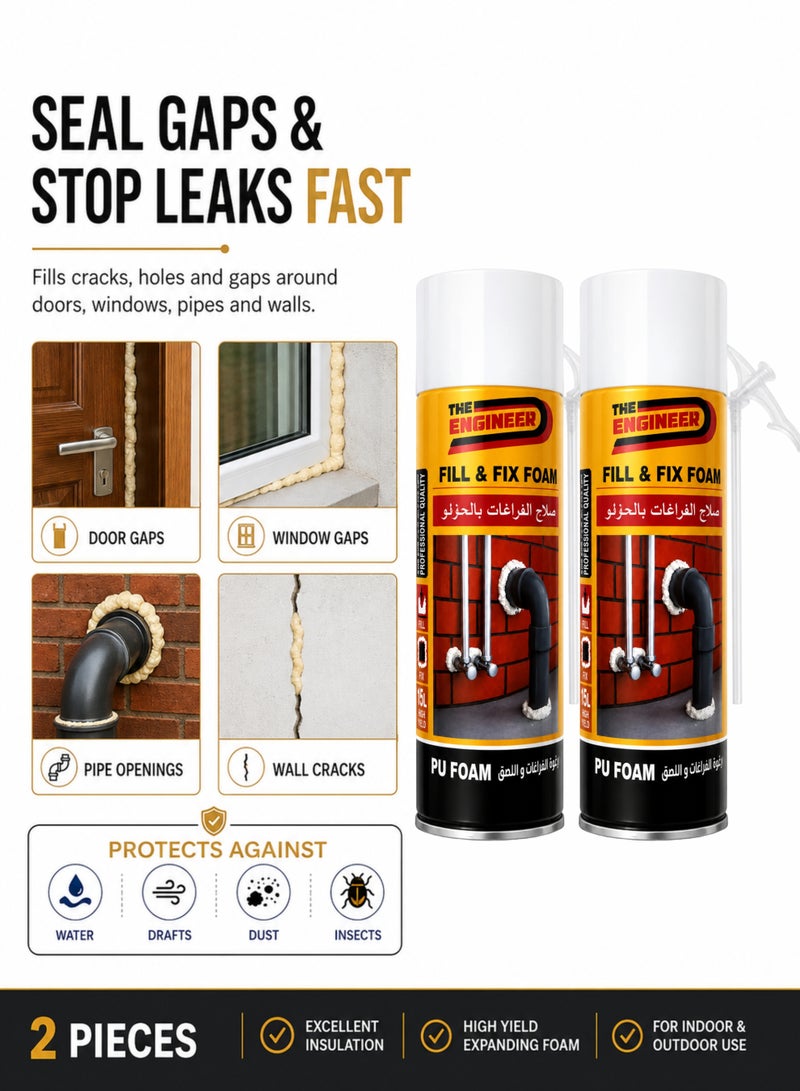 إنجينير رغوة البولي يوريثان "Fill & Fix" (عبوة سعة 300 مل - مجموعة من قطعتين) | رغوة بولي يوريثان متمددة متعددة الاستخدامات | تمدد عالٍ، وسرعة في الجفاف، وقوة التصاق فائقة | مادة عازلة لسد الفراغات والشقوق وحول الأنابيب والنوافذ والأبواب | تقنية ألمانية - Image 1